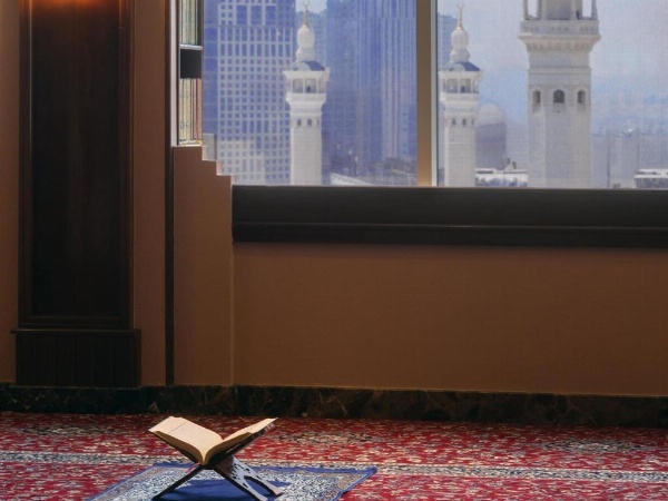 Le Meridien Makkah image 15